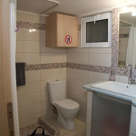 Cristina's Place Apartment *